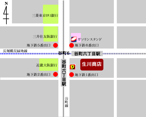 生川商店アクセス図